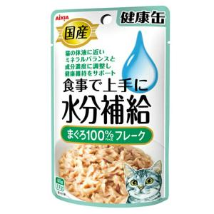 アイシア　国産健康缶パウチ　水分補給　まぐろフレーク　４０ｇ×１２袋