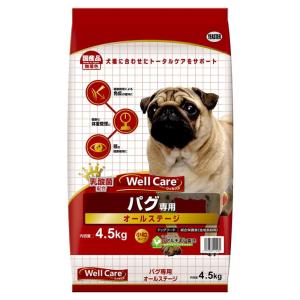 ドッグフード　イースター　ウェルケア　パグ専用　オールステージ　４．５ｋｇ