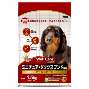 《終売》ドッグフード　イースター　ウェルケア　ミニチュア・ダックスフンド専用　オールステージ　１．５ｋｇ（５００ｇ×３袋）