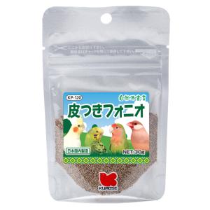 黒瀬ペットフード フォニオパディ 30g