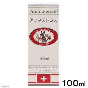 日本ビーエフ　アニマストラス　１００ｍｌ　正規品　犬　猫　サプリ　お一人様１点限り