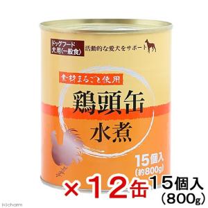 ペッツバリュー　鶏頭水煮　８００ｇ　１２缶｜chanet