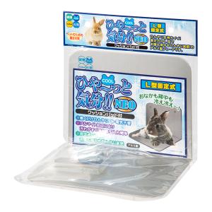 うさぎ用品　牧草マット　ひんやりクール　アルミロフト　かじり木　なでうさタッチ マルカン アウトレット品 ひんやりクールアルミロフト うさぎ用 暑さ