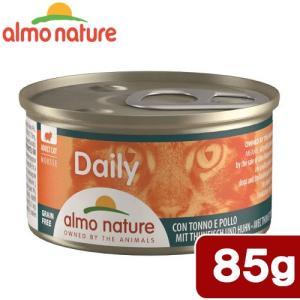 アルモネイチャー　デイリーメニュー　まぐろとチキン入りお肉のムース　成猫用　８５ｇ　正規品