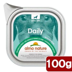 PetPro（ペットプロ） 噛むオーラルケアガム セミソフト ミルク