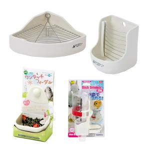 うさぎの飼育用品セット（食器・給水器・トイレ）　うさぎ　モルモット｜chanet