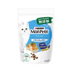 ニュートロ ナチュラルチョイス 穀物フリー アダルト サーモン 成猫