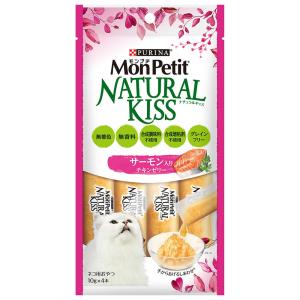 モンプチ ナチュラルキッス サーモン入りチキンゼ...の商品画像