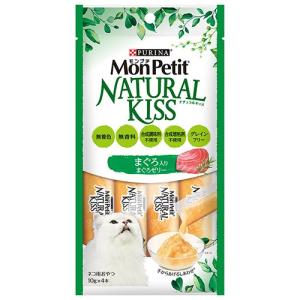 モンプチ ナチュラルキッス まぐろ入りまぐろゼ...の詳細画像1