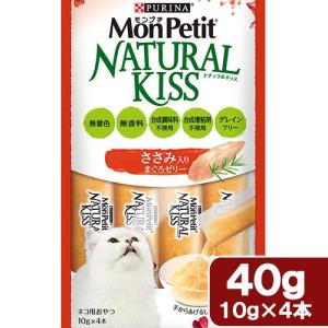 モンプチ ナチュラルキッス ささみ入りまぐろゼリー 40g