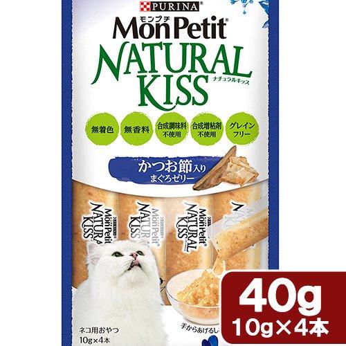 モンプチ　ナチュラルキッス　かつお入りまぐろゼリー　４０ｇ（１０ｇ×４本）