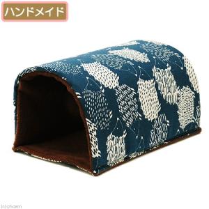LEAF 小動物のトンネル型ハウス 北欧風ハリネ...の商品画像