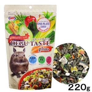 ＮＰＦ　デグーテイストプラス　２２０ｇ ナチュラルペットフーズ デグーテイストプラス 220g 