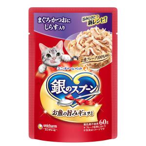 銀のスプーン 銀のスプーン パウチ まぐろ・かつおにかつお節入り