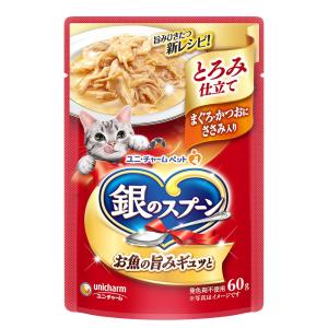 アイシア MiawMiaw ミャウミャウ ジューシー お肉お魚ミックスかつお