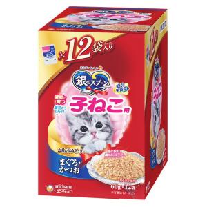 ねこ元気 ねこ元気 総合栄養食 パウチ 成猫用（1歳から） ささみ