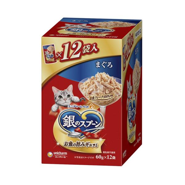 銀のスプーン　パウチ　まぐろ　６０ｇ×１２個　猫　キャットフード　ウェットフード