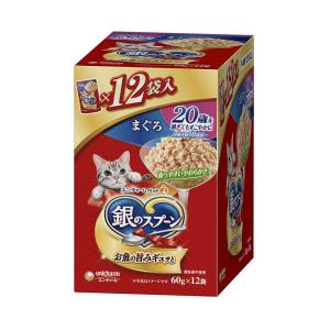 銀のスプーン　パウチ　２０歳を過ぎてもすこやかに　まぐろ　６０ｇ×１２個　猫　キャットフード　ウェットフード