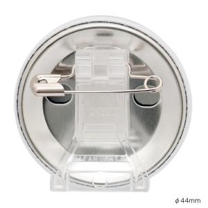 チャーム オリジナルスタンドピン 44mm オ...の詳細画像2