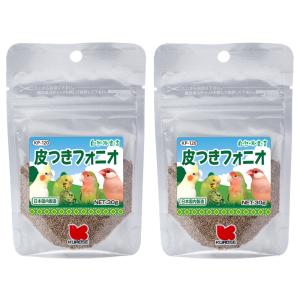 黒瀬ペットフード　自然派宣言　フォニオパディ　３０ｇ×２袋