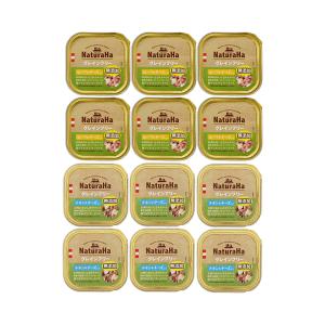 ナチュラハ ナチュラハ グレインフリー ラム＆野菜入り 100g