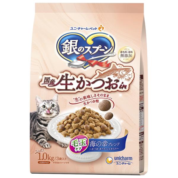 キャットフード　銀のスプーン　国産生かつおｉｎ　毛玉ケア海の幸ブレンド　１ｋｇ×８