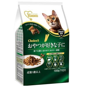 ファーストチョイス キャットフード ファーストチョイス