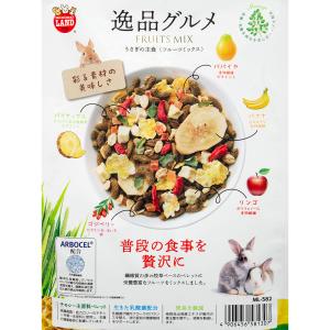マルカン うさぎの主食 逸品グルメフルーツミッ...の詳細画像1