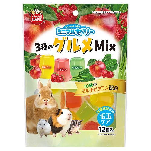 マルカン　ミニマルゼリー　３種のグルメＭｉｘ　１５ｇ×１２個