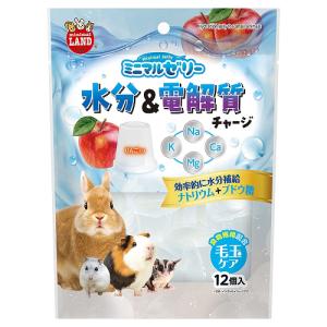 マルカン　ミニマルゼリー　水分＆電解質チャージ　１５ｇ×１２個　おやつ　ウサギ　ハムスター　モルモット　モモンガ