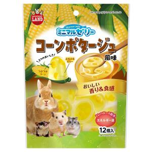 マルカン　ミニマルゼリー　コーンポタージュ風味　１５ｇ×１２個｜chanet