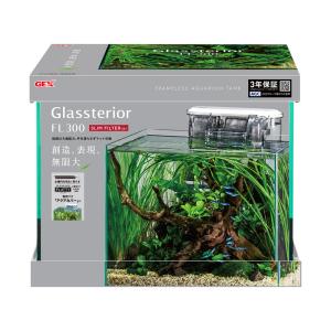 コトブキ工芸 コトブキ レグラス R-200 : G3 AQUA LAB ヤフー コトブキ工芸 コトブキ レグラス R-200 : G3 AQUA LAB ヤフー