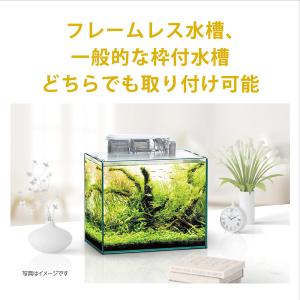 GEX 外掛けフィルター スリムフィルター D...の詳細画像5