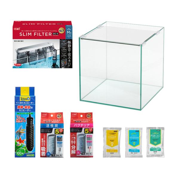 熱帯魚がすぐに飼える水槽セット！　アクロ３０キューブＮ　ＧＥＸ　スリムフィルターＤＣ−Ｘ　Ｍ３＋ヒー...