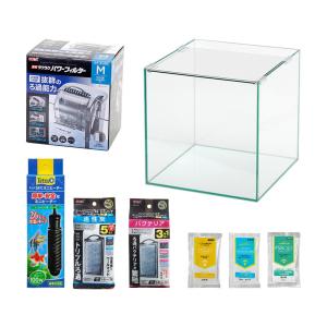 biOrb CUBE 30 アクリル水槽 30L 未使用 アクロ ガラス水槽 アクロ30キューブ 背面ブラック 30×30