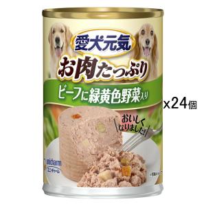 MiawMiaw ミャウミャウ とびきり♪ まぐろ100％ベース ささみ入り