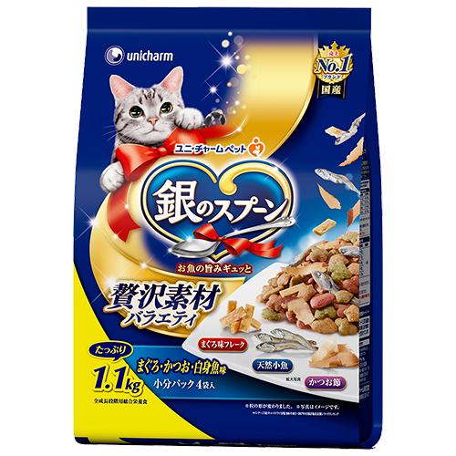 キャットフード　銀のスプーン　贅沢素材バラエティ　まぐろ・かつお・白身魚味　１．１ｋｇ×８
