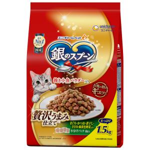 銀のスプーン 猫ドライフード 4140 ユニ・チャーム 贅沢うまみ 銀のスプーン 猫ドライフード 4140 ユニ・チャーム 贅沢うまみ