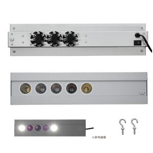 爬虫類用LEDライト UVB MH-10S 紫...の詳細画像1