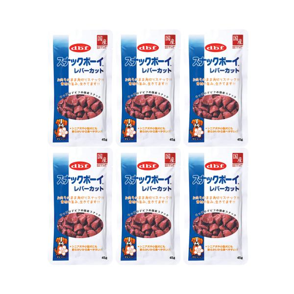 デビフ　スナックボーイ　レバーカット　４５ｇ×６袋　犬　おやつ