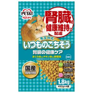 成猫用 Pet ami 24kg分（12kg×2 ）猫貴族 国産おさかな入お得用 Petami 猫貴族 成猫 お徳用 12kg : コメリドットコム - 通販