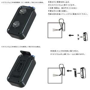三晃商会 REPTIZOO ポケットタイマー付...の詳細画像4