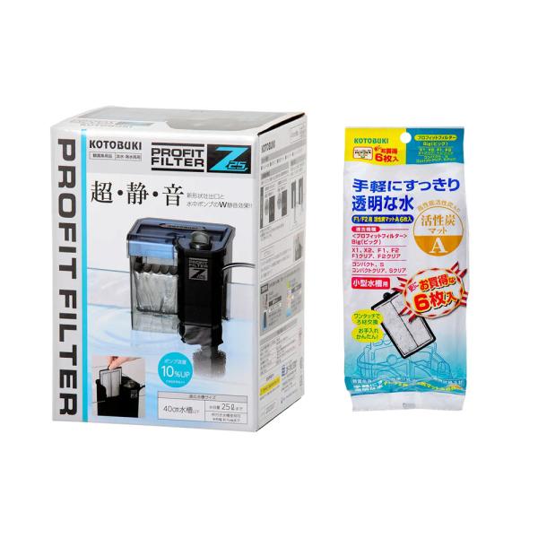 コトブキ工芸　プロフィットフィルター　Ｚ２５　外掛けフィルター＆Ｆ１／Ｆ２用　活性炭マットＡ６枚入り