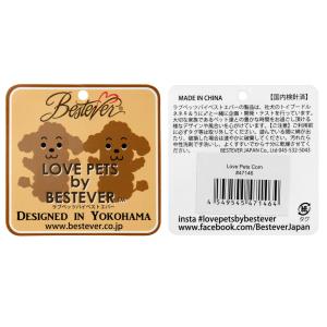 BESTEVER ベストエバー トウモロコシ ...の詳細画像2