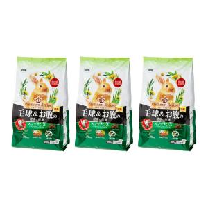 イースター　プレミアムレシピ　ラビット　毛球＆お腹の健康に配慮　メンテナンス　９００ｇ×３　フード　うさぎ