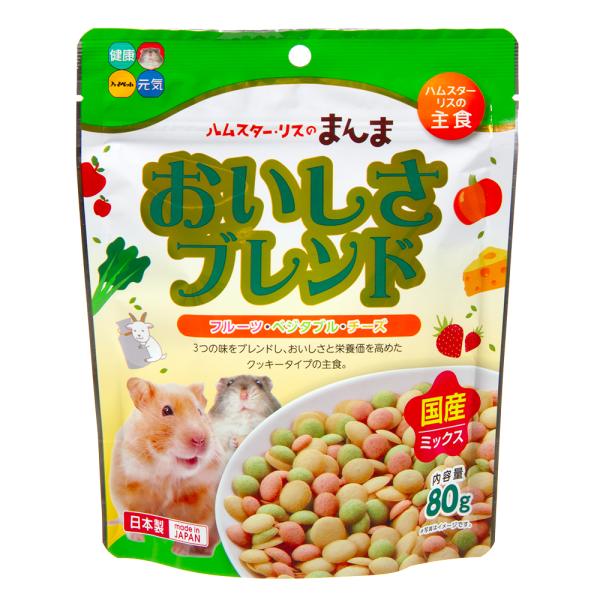 ハイペット　ハムスター・リスのまんま　おいしさブレンド　８０ｇ　フード　ハムスター　リス