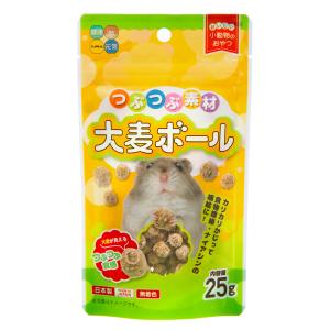 GEX（ジェックス） ぷちグラ るんるんフルーツミックス 40g