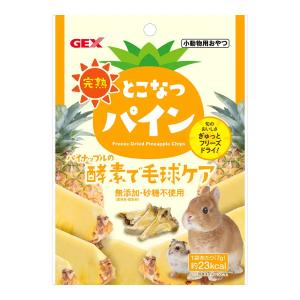 極（PRO SELECT） ハイペット ちんちらのきわみ 300g : charm 第2