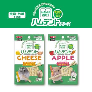 GEX ハムデント チーズ 12g デンタルケ...の詳細画像5
