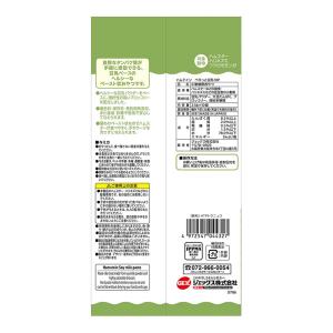GEX ハムテイン ぺろっと豆乳 2.5g×1...の詳細画像1